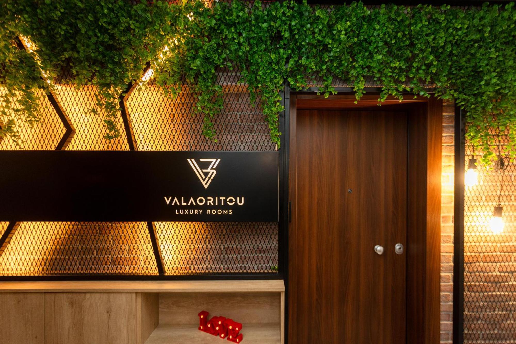 Valaoritou 3 Luxury Rooms 테살로니키 외부 사진