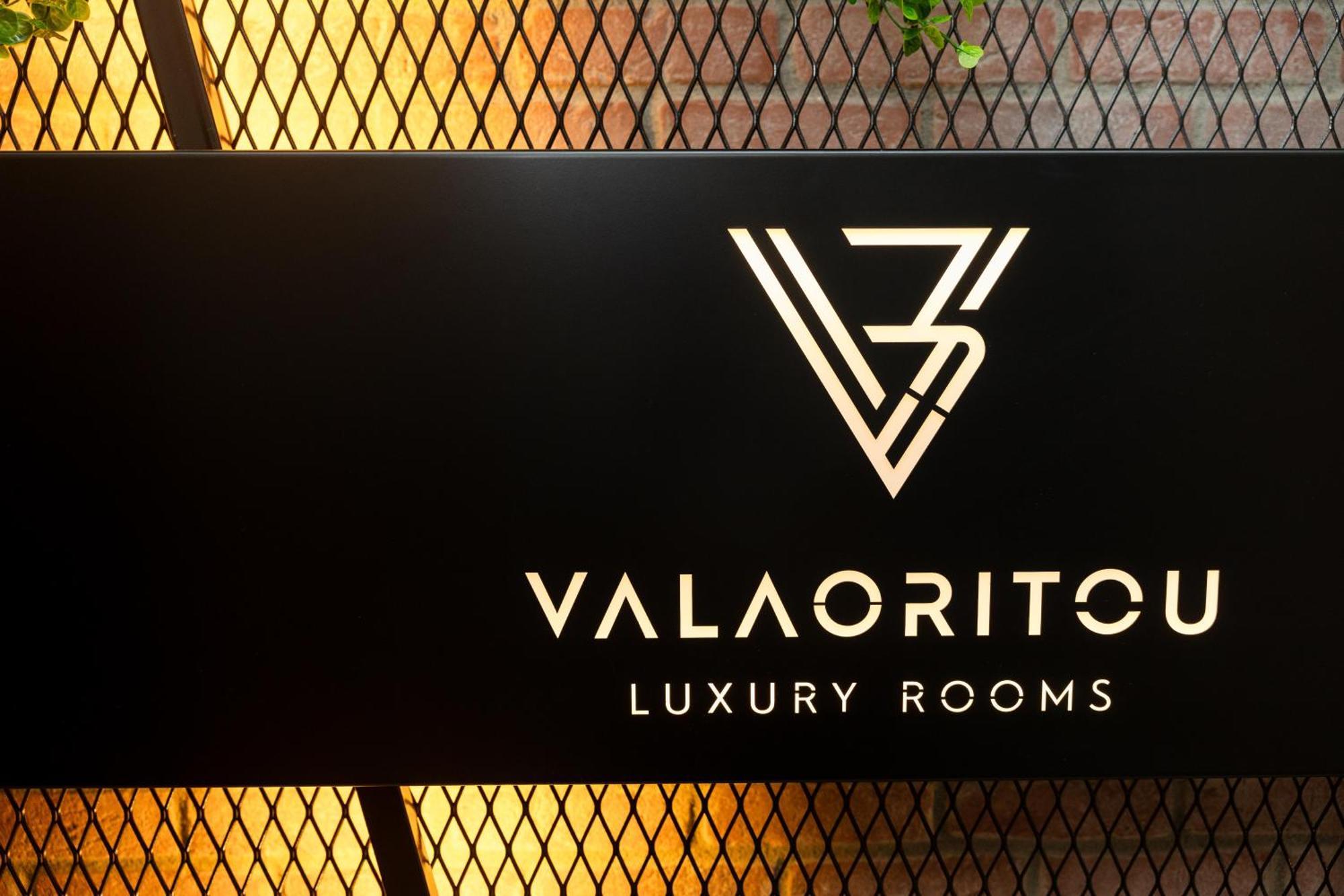 Valaoritou 3 Luxury Rooms 테살로니키 외부 사진